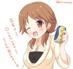  ;d beer_can breasts brown_hair can cleavage commentary_request earrings eyebrows_visible_through_hair heart heart_earrings heart_necklace idolmaster idolmaster_cinderella_girls jewelry kaiware-san katagiri_sanae large_breasts layered_clothing low_twintails necklace one_eye_closed open_mouth short_twintails smile solo sweater text_focus translation_request twintails twitter_username white_background 