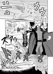  beam belt cape comic dragonair explosion flying gen_1_pokemon greyscale highres jumpsuit lance_(pokemon) monochrome official_style pokemoa pokemon pokemon_(creature) pokemon_(game) pokemon_frlg translation_request 