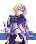  armor armored_dress black_gloves blonde_hair blue_eyes braid capelet chain fate/apocrypha fate_(series) faulds gauntlets gloves headpiece jeanne_d'arc_(fate) jeanne_d'arc_(fate)_(all) lang_yao long_hair single_braid solo sword thighhighs very_long_hair weapon 