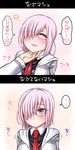  2koma :3 black-framed_eyewear black_dress blush chin_tickle closed_eyes comic commentary_request dress fate/grand_order fate_(series) fujimaru_ritsuka_(male) glasses hair_over_one_eye happy highres jacket mabo-udon mash_kyrielight necktie open_mouth out_of_frame purple_eyes purple_hair short_hair smile solo_focus 