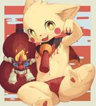  anthro bulge canine cape clothed clothing cub fox fundoshi fur hindpaw japanese_clothing male mammal moki paws sitting solo tan_fur topless underwear yellow_eyes young 