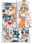  animal_ears bag black_hair blush comic commentary_request fur_collar gloves grey_wolf_(kemono_friends) hat hat_feather helmet highres implied_kiss kaban_(kemono_friends) kemono_friends manga_(object) mellotron_shimizu multicolored_hair multiple_girls open_mouth pith_helmet relationshipping serval_(kemono_friends) serval_ears serval_print serval_tail shirt short_hair tail translated wolf_ears yuri yurijoshi 