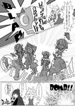  anison bow cake closed_eyes comic dress earrings eating explosion firing food fork greyscale gun hair_bow highres image_sample jewelry long_hair md5_mismatch monochrome multiple_girls panty_&amp;_stocking_with_garterbelt panty_(psg) pixiv_sample plate stocking_(psg) translation_request weapon 
