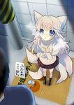  animal_ears blue_eyes for_adoption fox_ears fox_tail light looking_up machos0000 multiple_tails original skirt socks solo_focus sweater tail translated 