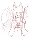  :3 animal_ears bad_id bad_pixiv_id bangs blush breasts copyright_request downblouse fang fox_ears fox_tail hair_over_eyes hime_cut japanese_clothes jingai_modoki kimono long_hair monochrome sketch small_breasts solo tail translated 
