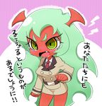  fang green_eyes green_hair horns inuue_kiyu necktie official_style panty_&amp;_stocking_with_garterbelt red_skin scanty_(psg) school_uniform solo tears translated 