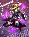  adapted_costume aqua_eyes aura black_legwear blonde_hair dark_persona english fangs fire gia glowing glowing_eyes hat highres midriff moriya_suwako paint_splatter purple_eyes pyonta sandals solo thighhighs touhou wide_sleeves zettai_ryouiki zipper 