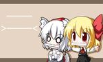  :3 bone chibi inubashiri_momiji mouth_hold multiple_girls o_o r_pascal rumia touhou 