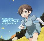  :d blue_dress blue_sky blush brown_eyes brown_hair building christiane_barkhorn day dress field open_mouth outdoors puffy_short_sleeves puffy_sleeves running shimada_fumikane short_hair short_sleeves sky smile solo strike_witches translated world_witches_series 