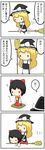  4koma ? black_hair blonde_hair broom chibi comic hakurei_reimu hat highres kirisame_marisa multiple_girls potaaju touhou translated witch_hat 