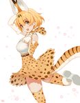  :d animal_ears animal_print artist_name bangs bare_shoulders blonde_hair bow bowtie breasts brown_dress brown_gloves cowboy_shot dress elbow_gloves extra_ears eyebrows_visible_through_hair gloves hair_between_eyes hands_up high-waist_skirt highres kemono_friends leg_up legs_apart light_particles looking_at_viewer medium_breasts open_mouth paw_pose serval_(kemono_friends) serval_ears serval_print serval_tail shirt short_dress short_hair simple_background skirt sleeveless sleeveless_shirt smile solo standing standing_on_one_leg tail thighhighs white_background white_gloves white_shirt yang-do yellow_eyes 