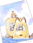 4girls animal_ears artist_name bangs black_hair blonde_hair blush_stickers bow bowtie brown_eyes closed_eyes cloud commentary_request common_raccoon_(kemono_friends) cototiworld dated day driving elbow_gloves fennec_(kemono_friends) flying fox_ears fur_collar fur_trim gloves grey_eyes grey_hair hair_between_eyes happy hat_feather highres japari_bus kaban_(kemono_friends) kemono_friends multicolored_hair multiple_girls ocean open_mouth raccoon_ears sack serval_(kemono_friends) serval_ears serval_print serval_tail short_hair signature simple_background sky smile striped_tail tail translated water white_background white_hair 