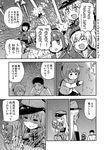  6+girls :&gt; :d :o ^_^ admiral_(kantai_collection) bare_shoulders bismarck_(kantai_collection) closed_eyes comic detached_sleeves fireworks flying_sweatdrops folded_ponytail german greyscale hair_ornament hairclip harunatsu_akito hat highres inazuma_(kantai_collection) kantai_collection kitakami_(kantai_collection) long_hair military military_uniform monochrome multiple_girls naval_uniform neckerchief open_mouth peaked_cap pleated_skirt scarf school_uniform serafuku short_hair skirt smile translated uniform v-shaped_eyebrows you're_doing_it_wrong yuubari_(kantai_collection) z1_leberecht_maass_(kantai_collection) z3_max_schultz_(kantai_collection) |_| 