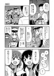  6+girls :&gt; ;d ^_^ admiral_(kantai_collection) akatsuki_(kantai_collection) bare_shoulders bismarck_(kantai_collection) box closed_eyes comic countdown detached_sleeves fang fireworks flat_cap graf_zeppelin_(kantai_collection) greyscale hands_on_another's_cheeks hands_on_another's_face harunatsu_akito hat hibiki_(kantai_collection) highres ikazuchi_(kantai_collection) kantai_collection long_hair military military_uniform monochrome multiple_girls naval_uniform neckerchief no_headwear one_eye_closed open_mouth peaked_cap prinz_eugen_(kantai_collection) scarf school_uniform serafuku short_hair smile translated uniform v-shaped_eyebrows 
