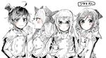  :3 alternate_costume asakaze_(kantai_collection) bow cosplay double-breasted drill_hair fingerless_gloves gloves hair_bow harukaze_(kantai_collection) hat itomugi-kun kamikaze_(kantai_collection) kantai_collection long_hair looking_at_viewer matsukaze_(kantai_collection) monochrome multiple_girls open_mouth sakura_taisen short_hair spot_color top_hat translated twin_drills uniform 