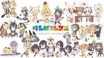  &gt;_&lt; african_wild_dog_(kemono_friends) alpaca_ears alpaca_suri_(kemono_friends) alpaca_tail american_beaver_(kemono_friends) animal_ears antlers arm_up backpack bag bangs bear_ears bear_tail beaver_ears beaver_tail bird_tail bird_wings black-tailed_prairie_dog_(kemono_friends) black_bra black_hair black_legwear blonde_hair blunt_bangs bow bowtie bra breasts brown_bear_(kemono_friends) campo_flicker_(kemono_friends) cat_ears cat_tail chair cleavage closed_eyes closed_mouth commentary_request common_raccoon_(kemono_friends) copyright_name cup dog_ears dog_tail elbow_gloves emperor_penguin_(kemono_friends) eurasian_eagle_owl_(kemono_friends) everyone eyebrows eyebrows_visible_through_hair ezo_red_fox_(kemono_friends) fennec_(kemono_friends) food fox_ears fox_tail full_body gentoo_penguin_(kemono_friends) giraffe_ears giraffe_horns giraffe_tail gloves golden_snub-nosed_monkey_(kemono_friends) green_hair grey_hair grey_wolf_(kemono_friends) hair_over_one_eye hat head_wings heart heterochromia highres hippopotamus_ears holding holding_hands holding_weapon humboldt_penguin_(kemono_friends) jaguar_(kemono_friends) jaguar_ears japanese_crested_ibis_(kemono_friends) kaban_(kemono_friends) kemono_friends lion_(kemono_friends) lion_ears lion_tail long_sleeves looking_at_viewer lucky_beast_(kemono_friends) makuran margay_(kemono_friends) medium_breasts monkey_ears monkey_tail moose_(kemono_friends) moose_ears moose_tail multicolored_hair multiple_girls necktie northern_white-faced_owl_(kemono_friends) open_mouth orange_hair otter_ears otter_tail pleated_skirt polka_dot_gloves polka_dot_skirt prairie_dog_ears prairie_dog_tail profile raccoon_ears raccoon_tail reticulated_giraffe_(kemono_friends) robot rockhopper_penguin_(kemono_friends) royal_penguin_(kemono_friends) serval_(kemono_friends) serval_ears serval_tail shoebill_(kemono_friends) short_sleeves silver_fox_(kemono_friends) sitting skirt small-clawed_otter_(kemono_friends) small_breasts snake_tail spoon stick striped_tail table tail thighhighs two-tone_hair underwear wallpaper water weapon white_background white_hair white_skirt wings wolf_ears zettai_ryouiki 