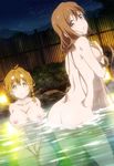 aoki_shinpei ass breast_hold fujinomiya_neko koiwai_yoshino masamune-kun_no_revenge naked nipples onsen photoshop wet 