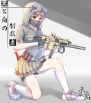  black_gloves brown_hair fingerless_gloves gloves gun holding holding_gun holding_weapon kneehighs kriss_vector looking_away mask one_knee original shinonome_satoshimare short_hair skirt solo submachine_gun tan_skirt translation_request weapon yellow_eyes 