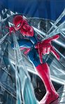  absurdres bodysuit broken_glass building full_body glass highres male_focus marvel murata_yuusuke new_york official_art searchlight silk skin_tight solo spider-man spider-man_(series) spider_web superhero zentai 