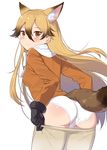  animal_ears ass black_gloves black_hair blonde_hair cnm ezo_red_fox_(kemono_friends) fox_ears fox_tail gloves hair_between_eyes highres jacket kemono_friends long_hair long_sleeves looking_at_viewer multicolored_hair orange_eyes panties pantyhose pantyhose_pull simple_background solo tail two-tone_hair underwear white_background white_panties yellow_legwear 