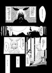  bamboo bamboo_forest bunny bunny_ears comic crying forest full_moon greyscale highres inaba_tewi mana_(tsurubeji) monochrome moon nature speech_bubble touhou translated 