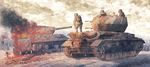  antiaircraft_weapon caterpillar_tracks cloud commentary_request earasensha fire flakpanzer_iv_wirbelwind ground_vehicle m10_tank_destroyer military military_vehicle motor_vehicle multiple_boys real_life sky smoke tank tree 