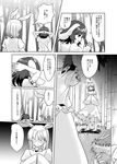  bamboo bamboo_forest bunny bunny_ears comic forest greyscale highres inaba_tewi mana_(tsurubeji) monochrome nature speech_bubble touhou translated 