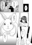  bunny bunny_ears comic greyscale highres inaba_tewi mana_(tsurubeji) monochrome speech_bubble touhou translated 