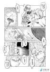  2girls armor ass_grab bdsm bondage bound bound_torso check_translation chinese closed_eyes comic gauntlets gloves greyscale hidden_eyes madjian monochrome multiple_girls original pillar ponytail shirtless short_hair short_twintails slapping torch translation_request twintails wall watermark web_address 