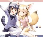  absurdres animal_ears blonde_hair blush bow bowtie brown_eyes closed_mouth collared_shirt common_raccoon_(kemono_friends) fang feet_out_of_frame fennec_(kemono_friends) fox_ears fox_tail fur_collar gloves grey_hair half-closed_eyes highres japari_symbol kemono_friends looking_at_viewer multicolored_hair multiple_girls open_mouth pantyhose pleated_skirt puffy_short_sleeves puffy_sleeves raccoon_ears raccoon_tail satou_saya shirt short_hair short_sleeve_sweater short_sleeves simple_background sitting skirt smile sweater tail thighhighs two-tone_hair waving white_background 