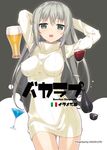  alcohol arms_behind_back artist_name bangs beer bottle breasts champagne commentary_request covered_nipples cowboy_shot cup dasoku_sentarou dress drinking_glass english glasses green_eyes grey_hair italian_flag long_hair long_sleeves looking_at_viewer medium_breasts open_mouth original ribbed_dress ribbed_sweater sake_bottle short_dress solo standing sweater sweater_dress thigh_gap turtleneck turtleneck_sweater white_dress wine wine_glass 