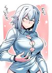  :/ ^_^ blush bottomless breasts cleavage closed_eyes closed_mouth commentary_request dress_shirt edomae_neon hair_between_eyes large_breasts long_sleeves original shirt solo translation_request tsuki_wani undersized_clothes upper_body white_hair white_shirt 