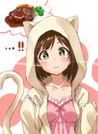  ... 1girl :3 animal_ears animal_hood blush breasts brown_hair camisole cat_ears cat_hood cat_tail collarbone commentary_request eyebrows_visible_through_hair fang fang_out food green_eyes hamburger_steak highres hood hoodie idolmaster idolmaster_cinderella_girls maekawa_miku medium_breasts paw_print saliva short_hair sparkle sparkling_eyes tail takeashiro thought_bubble v-shaped_eyebrows vegetable white_background 