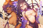  black_gloves black_hair blue_eyes breasts center_opening contrapposto dark_skin dress dutch_angle elbow_gloves flower gloves hair_between_eyes hair_flower hair_ornament half_gloves hand_to_own_mouth large_breasts long_hair multiple_girls navel o-ring o-ring_top purple_eyes purple_hair sabakamen sengoku_bushouki_muramasa side_slit sideboob staff standing strap_gap 