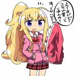  ahoge alternate_hairstyle blonde_hair blue_eyes commentary cowboy_shot dirty_clothes gabriel_dropout hand_in_pocket holding holding_jacket jacket kanikama long_hair lowres plaid plaid_skirt ponytail red_skirt school_uniform simple_background skirt solo speech_bubble tenma_gabriel_white track_jacket translated white_background 