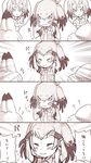  4koma animal_ears blush closed_eyes collared_shirt comic e10 eyebrows_visible_through_hair feathers fingerless_gloves flying_sweatdrops gloves hair_between_eyes hair_up hat helmet imagining kaban_(kemono_friends) kemono_friends low_ponytail monochrome multicolored_hair multiple_girls necktie pith_helmet serval_(kemono_friends) serval_ears shirt shoebill_(kemono_friends) short_sleeves side_ponytail squinting sweatdrop thought_bubble translated 