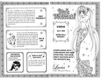  hanamori_pink jewelry mermaid monster_girl nanami_luchia 