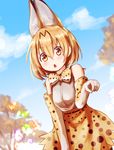  animal_ears baram blue_sky bow bowtie chestnut_mouth cloud commentary cross-laced_clothes day elbow_gloves extra_ears gloves hair_between_eyes high-waist_skirt japari_symbol kemono_friends looking_at_viewer open_mouth outdoors paw_pose serval_(kemono_friends) serval_ears serval_print serval_tail shirt skirt sky sleeveless sleeveless_shirt solo striped_tail tail tareme tree 
