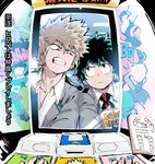  arcade bakugou_katsuki boku_no_hero_academia book clenched_teeth collarbone collared_shirt freckles green_eyes green_hair looking_at_another male_focus midoriya_izuku multiple_boys murakami_hisashi necktie red_eyes school_uniform shirt spiked_hair sweatdrop teeth text_focus wavy_hair white_hair 