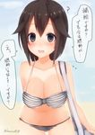  bikini black_eyes black_hair blush breasts cleavage collarbone hayasui_(kantai_collection) kantai_collection large_breasts looking_at_viewer navel open_mouth sakiryo_kanna short_hair solo stomach striped striped_bikini swimsuit translation_request 