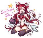  1girl alternate_costume alternate_hair_color alternate_hairstyle elbow_gloves jinx_(league_of_legends) kuro_(league_of_legends) league_of_legends long_hair magical_girl shiro_(league_of_legends) star_guardian_jinx thighhighs tied_hair twintails very_long_hair 
