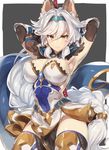  animal_ears armor armored_dress armpits arms_behind_head backless_outfit braid breasts detached_sleeves dress erune granblue_fantasy hair_intakes hair_tubes heles large_breasts long_hair looking_at_viewer short_dress silver_hair single_braid smile solo very_long_hair yamaarashi yellow_eyes 