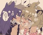  2girls after_kiss animal_ears antlers breasts commentary_request finger_to_mouth heart heavy_breathing kemono_friends lion_(kemono_friends) lion_ears looking_at_another medium_breasts monochrome moose_(kemono_friends) moose_ears multiple_girls saliva saliva_trail speech_bubble tongue translation_request twitter_username yukataro yuri 