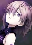  bare_shoulders fate/grand_order fate_(series) hair_over_one_eye highres leaning_back leotard looking_at_viewer mash_kyrielight open_mouth purple_eyes purple_hair puyo short_hair solo 