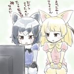  animal_ears black_hair blonde_hair brown_eyes commentary common_raccoon_(kemono_friends) crying crying_with_eyes_open fennec_(kemono_friends) fox_ears gloves grey_hair inumoto kemono_friends meta miniskirt multicolored_hair multiple_girls muted_color neck_ribbon pantyhose pleated_skirt raccoon_ears ribbon seiza short_hair sitting skirt tears translated 