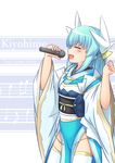  aqua_hair blush closed_eyes commentary_request fate/grand_order fate_(series) hair_ornament highres horns japanese_clothes kimono kiyohime_(fate/grand_order) long_hair microphone music open_mouth singing smile solo take-g thighhighs type-moon white_legwear 
