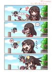  3girls 4koma :o aircraft airplane akagi_(kantai_collection) black_hair blue_sky blush_stickers brown_eyes cloud comic day eating fairy fairy_(kantai_collection) fairy_wings fox hammer highres japanese_clothes kaga_(kantai_collection) kantai_collection komakoma_(magicaltale) multiple_girls muneate open_mouth partially_translated reppuu_(kantai_collection) sky spitting spoken_ellipsis spoken_x translation_request tree twitter_username wand well wings wonder_project_j 