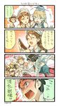  4koma :d bare_shoulders blonde_hair blush breasts brown_eyes brown_hair cleavage comic commentary elbow_gloves fingerless_gloves fourth_wall glasses gloves hat highres iowa_(kantai_collection) kantai_collection katsuobushi littorio_(kantai_collection) long_hair midriff multiple_girls nonco open_mouth roma_(kantai_collection) skirt smile star star-shaped_pupils symbol-shaped_pupils teeth translated 