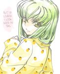  1girl c.c. cheese-kun code_geass creayus green_hair hard_translated pizza_hut smile solo translated yellow_eyes 