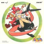  astra_super_stars maron_(astra_super_stars) official_art rouge_(astra_super_stars) stella_(astra_super_stars) tagme traditional_media witch witch_hat 